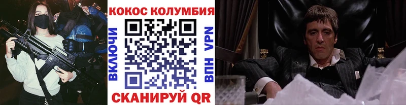 Купить закладку Камышлов АМФ  МЕФ  ГАШИШ  МАРИХУАНА 
