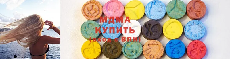 ГАШ Камышлов