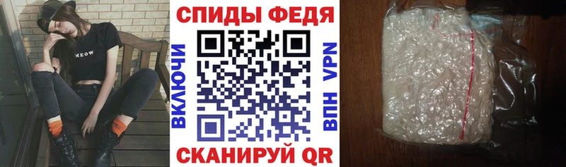 АМФ Premium  наркота  Камышлов 