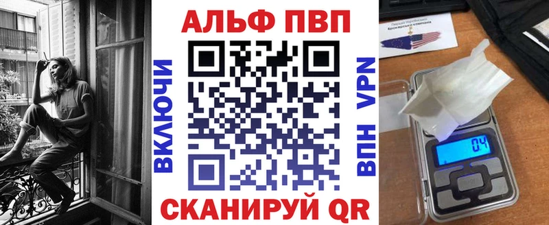 KRAKEN   Камышлов  А ПВП Соль 