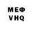 КЕТАМИН VHQ Keyatta Wilkerson