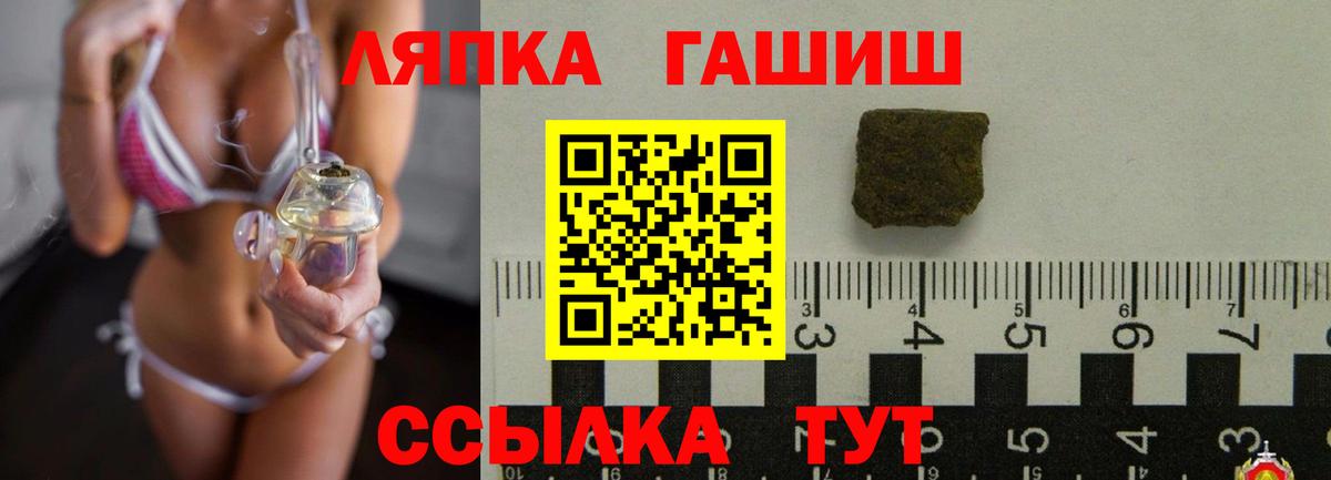 Камышлов  COCAIN  Меф МЯУ МЯУ кристаллы  Мефедрон   ГАШ  Марихуана  ГАШ 