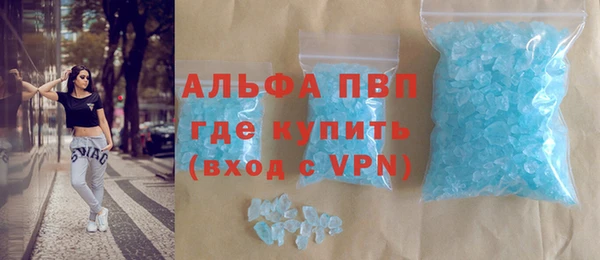 бутик Коряжма