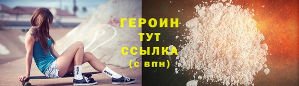 MESCALINE Краснотурьинск