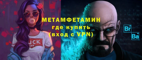 MESCALINE Краснотурьинск