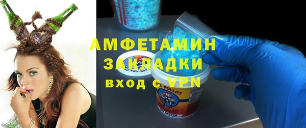 гашишное масло Козельск