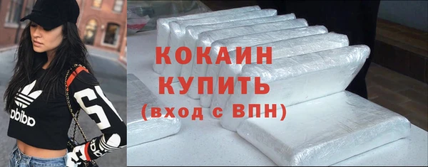 MDMA Верхнеуральск