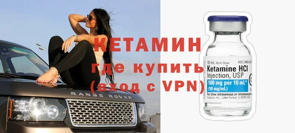 бутик Коряжма