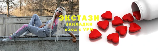 кокаин VHQ Корсаков