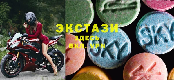 mdma Верхний Тагил