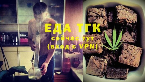 MDMA Premium VHQ Красноперекопск