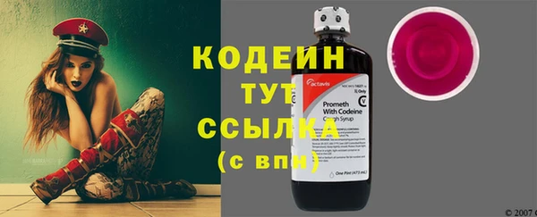 прущая мука Краснослободск