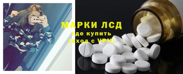 круглые Бабаево