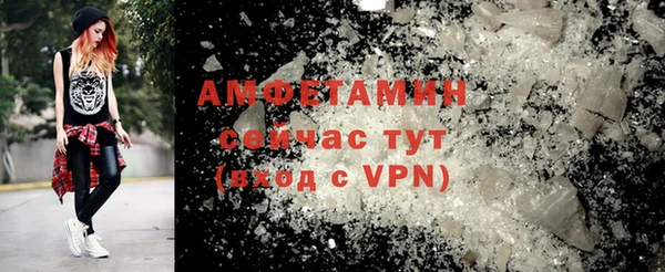 кокаин VHQ Корсаков