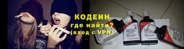 кокаин VHQ Корсаков