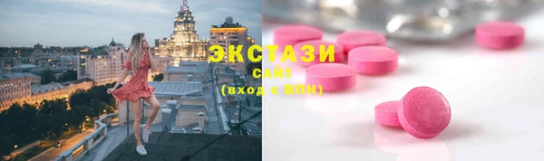 бутик Коряжма