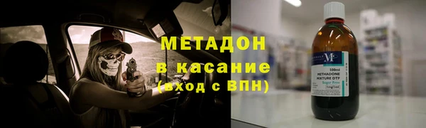 кокаин VHQ Корсаков