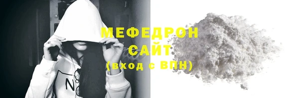 MDMA Верхнеуральск