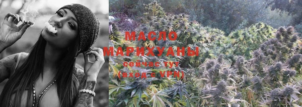 MESCALINE Краснотурьинск