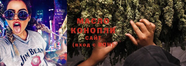кокаин VHQ Корсаков