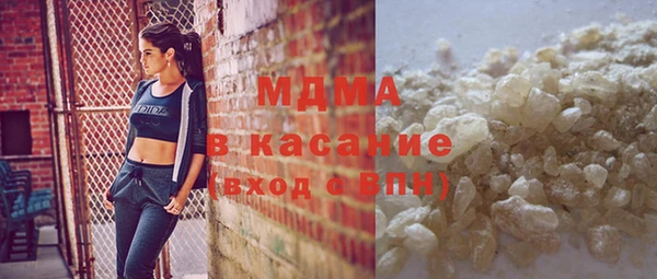 бутик Коряжма