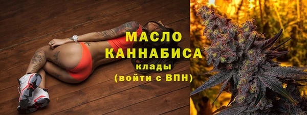 кокаин VHQ Корсаков