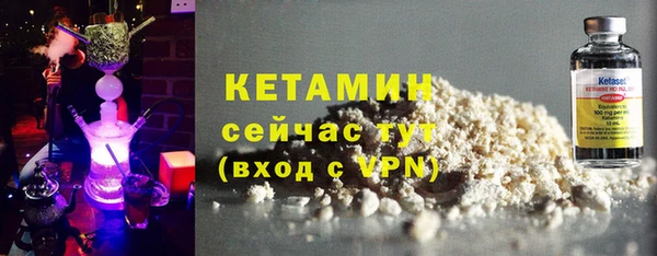 бутик Коряжма
