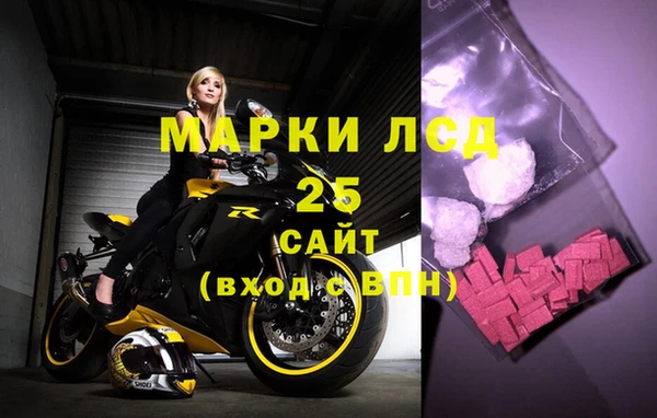 COCAINE Костерёво