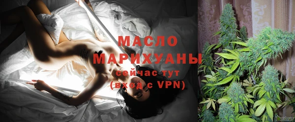прущая мука Анива