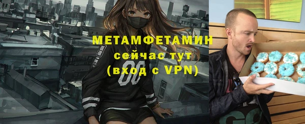 гашишное масло Козельск