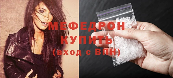 кокаин VHQ Корсаков