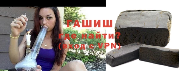 COCAINE Костерёво