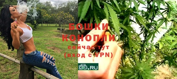 бутик Коряжма