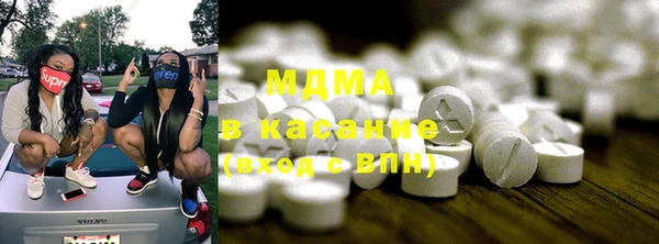 MESCALINE Краснотурьинск