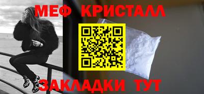 альфа пвп Азнакаево