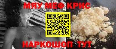 твердый Абакан