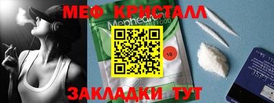 твердый Абакан