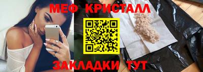 твердый Абакан