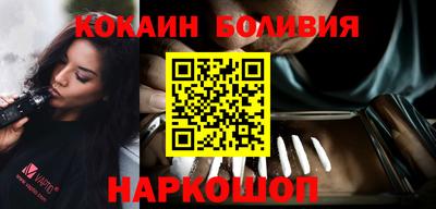 мефедрон Аргун