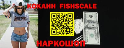 гидропоника Абинск