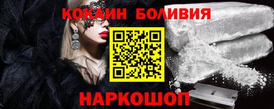 мефедрон Аргун