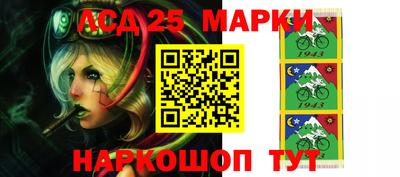 альфа пвп Азнакаево