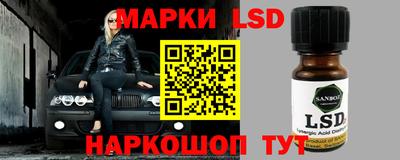 мефедрон Аргун