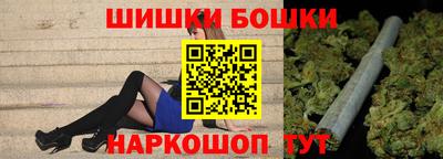 гидропоника Абинск