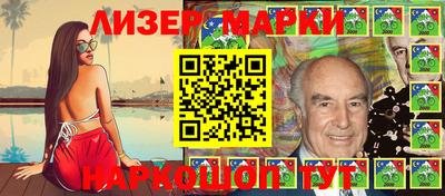 мефедрон Аргун