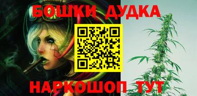 твердый Абакан