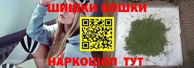 мефедрон VHQ Апшеронск