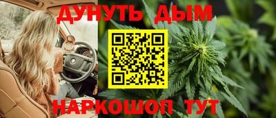 ALPHA-PVP Азнакаево