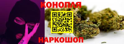 мефедрон VHQ Апшеронск