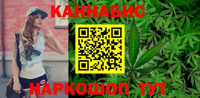 твердый Абакан